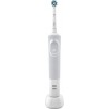 Oral-B VITALITY 100 CROSS ACTION 多動向充電電動牙刷 (清純白) \\CrossAction多動向交叉刷頭，更能深入牙縫間的牙齒表面//